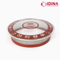 에브리데이쇼핑장독대 뚜껑 장독대투명뚜껑 장독덮개 장독뚜껑 장독투명뚜껑 장독대커버+dpqmflepdl, 골라주세요@2호 23cm (CG92555)