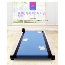 YAPOGI 미니 기계 런닝머신 가정용 무음 접이식 워킹 헬스기 (색상랜덤), 블랙