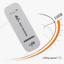 인터넷 라우터 와이파이 4g lte wifi 모뎀 스틱 sim 카드 휴대용 wifi