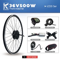전동모터 전기 자전거 변환 키트 36V48V 500W 브러시리스 기어 앞 바퀴 허브 모터 20 24 26 27.5 28 29 인, 05 36V LCD5 SET_03 24