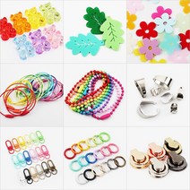 열쇠고리 키링 재료 키홀더 만들기재료, 작은오링0.8x8-청동(약15개)