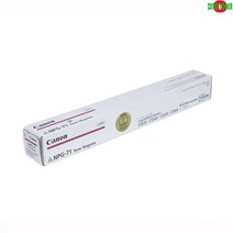 (JM8C7347) 빨강 C5535i 정품토너 캐논 NPG-71M ADV iR, 1, 본상품선택, 본상품선택