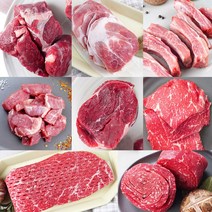 1+ 등급 제수용 한우 한돈 제수용 고기 국거리 찌개용 불고기용 장조림용 수육용 산적 육전 갈비찜 사태 안심 등심 양지 소고기 돼지고기, 3.찌개용_사태살500g