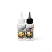 [셀프벨] 미니어처 공예용 에폭시 레진 주제+경화제 세트, 레진 - 60ml