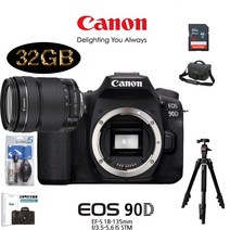 CANON EOS 90D BODY+18-135mm IS USM +볼헤드삼각대+보호필름+크리닝킷+캐논DSLR정품가방+32GB 메모리 패키지, 64GB 풀패키지