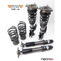 네오테크 엔써 일체형 서스펜션 (국산 전차종 승차감 개선), 승용(1600cc 이하), 필요X, VE(차고조절)