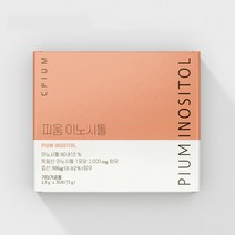 씨피움 이노시톨 콜린 엽산, 2.5g x 30포 1박스, 1개