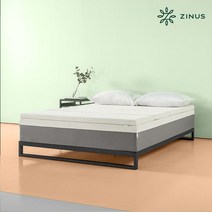 지누스 얼티마 4단 메모리폼 토퍼 5cm/퀸