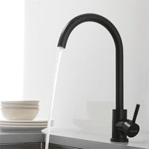 콜러수전 Kohler 검은 색 인출 냉온 회전 구리 텔레스코픽 주방 욕실 수도꼭지, D 모델 블랙은 당겨 회전 할 수