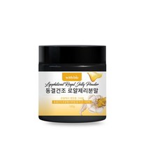 위드바이오 동결건조 로얄제리분말 100g, 1개, 60정