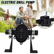 원심 펌프 자동 모터 휴대용 원심 워터 펌프 드릴 트랜스퍼 듀티 프라이밍 셀프 생크 라운드 프리민 G5J4, 한개옵션0