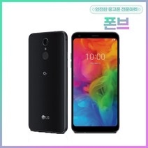 LG전자 Q7 32GB 중고폰 공기계, S등급, 상태우선랜덤