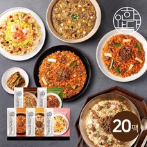 [한와담] 한식 볶음밥 250g 5종 20팩, 04.차돌 깍두기 볶음밥 20팩