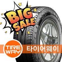 미쉐린타이어 파일럿스포츠5 (97Y) 265/35R18 대구 타이어웨이