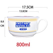 일본그릇 수입접시 그릇선물 독창성 뚜껑 도자기 즉석 국수 죽 그릇 어린 기숙사 방 일본, 녹색 800ml2, 그릇만