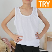 TRY 남아동 퓨어코튼 민소매런닝 4매세트