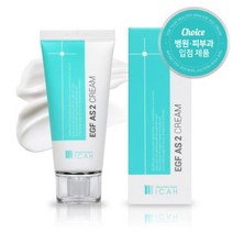 [병원 피부과 화장품] 보람메디칼 EGF 재생크림 레이저 후 재생크림 병풀추출물 피부진정 예민하고 민감한 피부 선물용