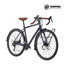 2023 코나 바이크 수트라 투어링 자전거, 48