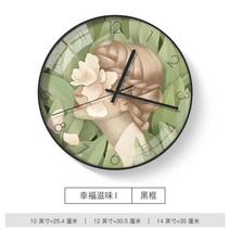 현대 거실 무음 추상 오붓한 가족 시계 소녀 북유럽 벽시계 아트 가-194829, 19.행복해 I [블랙 프레임]