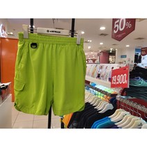 올여름디테일이예쁜바캉스룩강추**포켓포인트4부바지**주니어공용**