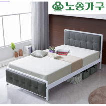 노송가구 국내제작 모던 스틸침대 프레임세트SS 매트리스포함, C타입, 본넬스프링SS, ST-2831(아이보리)