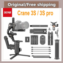 dslr 짐벌 캐논 6dmark2 오막포 Zhiyun 공식 크레인 3s 3 축 카메라 짐벌 핸드 헬드 안정 장치 지원 니콘 캐논 용 6.5kg dslr 캠코더 비디오 카메라, 키트 3