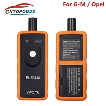 최신 TPMS EL50448 범용 G M Opel 자동차 타이어 Presure 모니터 센서 OEC-T5 EL 리셋 도구 활성화