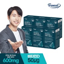 기타 퍼니트 리얼 rTG(알티지) 오메가3 플러스 x 6박스 6개월분, 6개, 상세 설명 참조