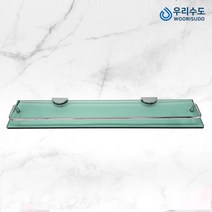 SW 고급강화유리일자선반 욕실선반 유리선반 일자선반, 1세트