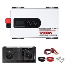 해마이바이 한국형 인버터 순수정현파 국내용 차량용 60Hz 220V, 12000W 12V, 1대