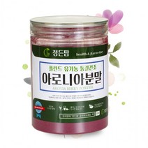 [해피드림스토어] 폴란드 유기농 동결건조 아로니아분말 250g 통 정든팜, 단품, 상세페이지 참조