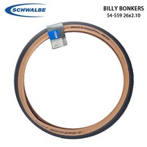 Schwalbe-BILLY BONKERS 26x2.10 자전거 접이식 타이어 성능 야외 PumpTrack 노란색 사이드 54-559