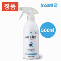 메디록스 s고수준 분무기 살균 소독제 건스프레이타입, 500ml, 1개