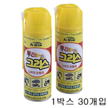 [일신케미칼] 뿌리는구리스 IS-4610 방청윤활제 윤활유 녹방지스프레이 1박스 30개