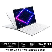 LG전자 2023 그램14 13세대 14ZD90R-GX50K WIN11 PRO 정품설치 한컴오피스 포함, 8GB, 256GB, 코어i5, 화이트