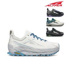 [알트라] ALTRA 올림퍼스5 러닝화