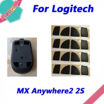 Logitech MX Anywhere2 2S 무선 마우스 화이트 블랙 미끄럼방지 스티커 교체용 피트 스케이트 패드 1-10 세트, [04] 10set