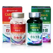 [뉴트리365] 카브씬 다이어트 1병+카브씬지 다이어트1병, 100.8g, 2병