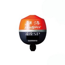 시마노 구멍 원투 낚시 찌 ZERO PIT 제로핏 오렌지 옐로우, 오렌지   0(16.1g)
