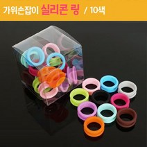 [리케이] 가위손잡이 실리콘 링(가위고무링)_10색 x 3개, 색상:오렌지 / 사이즈:단일상품