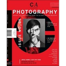 CA 컬렉션 5: Photography(사진)(2013), 퓨처미디어