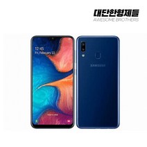 삼성 중고폰 와이드4 (A205) 중고 공기계, 사용감 많은 B급, 빠른출고(색상랜덤)