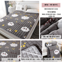 겨울 토퍼 매트리스 매트 침대 양면 이불 패드 양털 토퍼 램스울, D