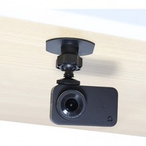 자동차 차 앞면 유리 블랙박스 CCTV 부착 회전 마운트, 상세페이지 참조