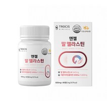 말 엘라스틴 저분자콜라겐펩타이드 비오틴 콜라겐 식약청인증 해썹 인정 알약형 정 초저분자 저분자피쉬콜라겐 90정, 1통