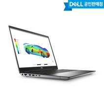 [재고보유] Dell 프리시전 M7670 모바일 워크스테이션 i9-12950HX 64GB DDR5 1TB+2TB SSD 16인치 UltraSharp UHD 4K, 단품, 단품