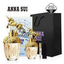 안나수이 판타지아 EDT 50ml 풀세트, 본품50ml+미니(랜덤)+안나수이 공병+쇼핑백