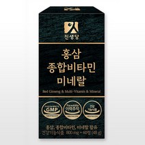 진생당 홍삼 멀티 종합비타민 미네랄 800mg x 60정 SS, 3개