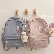 중학생 고등학생 학원가방 여학생 백팩 생일 선물 초등 보조가방 학생 메신저백 책가방