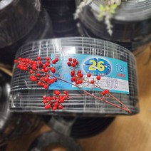 (국산) 편조실드(AMSB) UL2464 AWG26x12C 10M 절단판매/실드케이블/통신케이블/센스전선